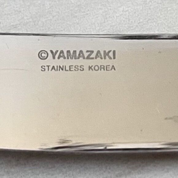 2pc Yamazaki Summersby Stainless Hammered Hollow Dinner Knife 8 7/8” Korea - Picture 7 of 8